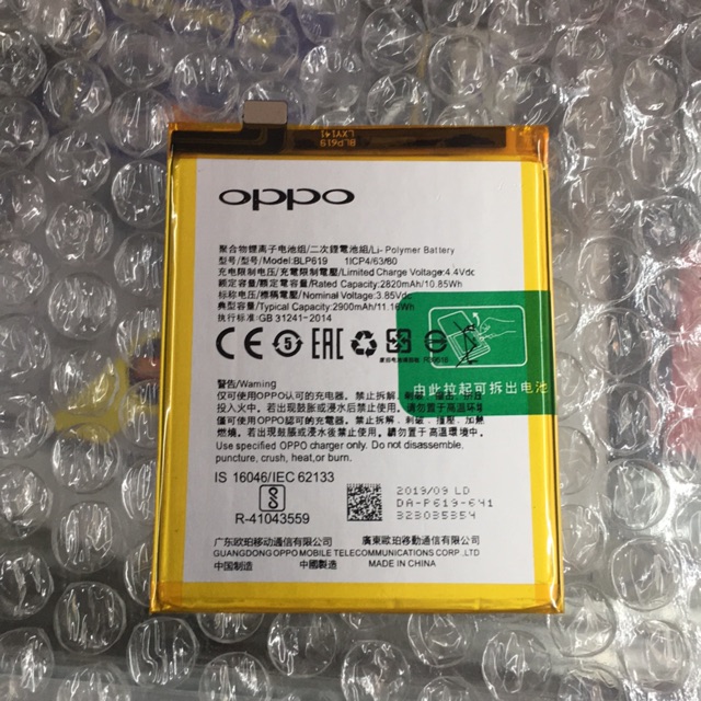 pin oppo Neo 9s/ A39 zin dung lượng cao 2900mAh