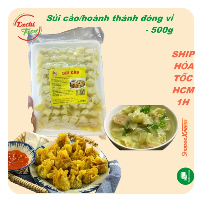 Hoành thánh/sủi cảo đóng vỉ thật tiện lợi và thơm ngon