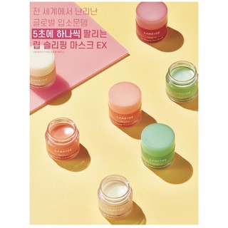 Dưỡng môi Laneige