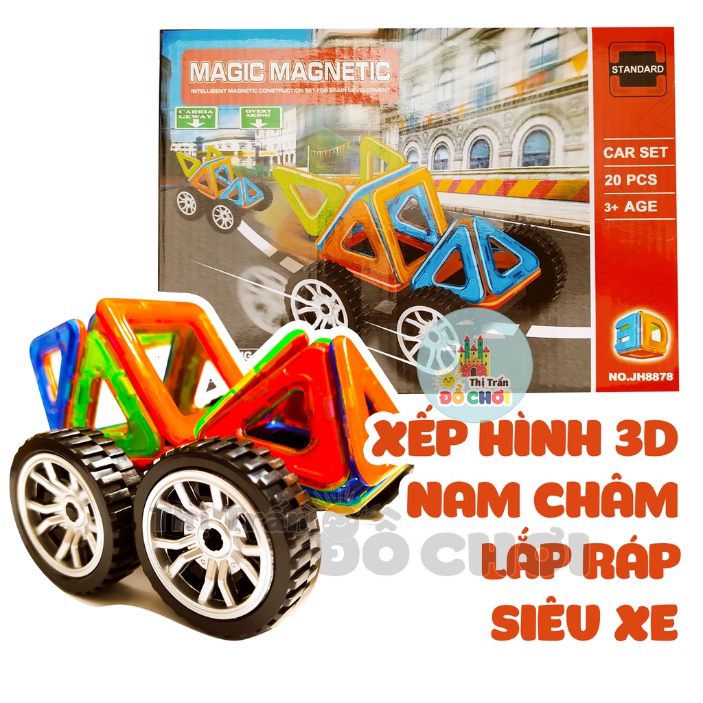 BỘ ĐỒ CHƠI LẮP RÁP NAM CHÂM 3D XE ĐỊA HÌNH 20 CHI TIẾT- ĐỒ KHUYẾN MÃI GIÁ TỐT
