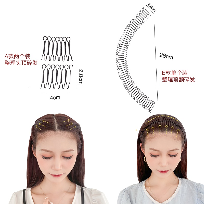 Dụng Cụ Tạo Hình Tóc Thiết Kế Liền Mạch Dành Cho Nữ