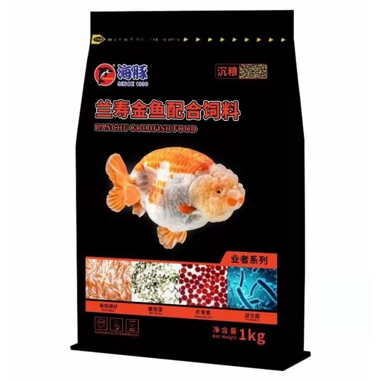 Cám Gold Fish nội địa hãng Porpoise Công Nghệ Nhật