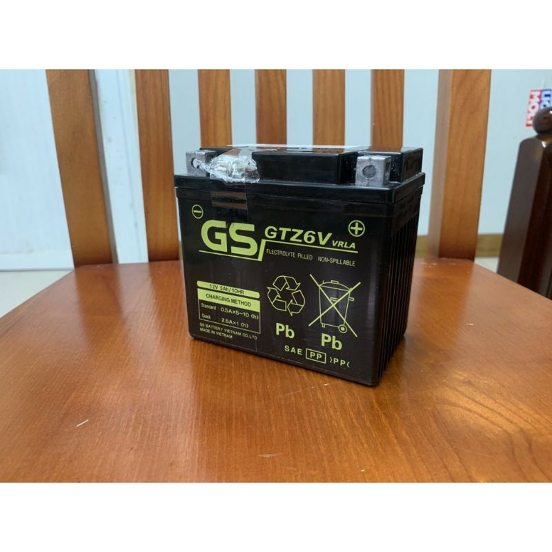 Bình Ắc Quy Khô hiệu GS cho xe FX ,LÍT 125, AirBlade 125/ PCX,... (GTZ6V) 12V-5Ah