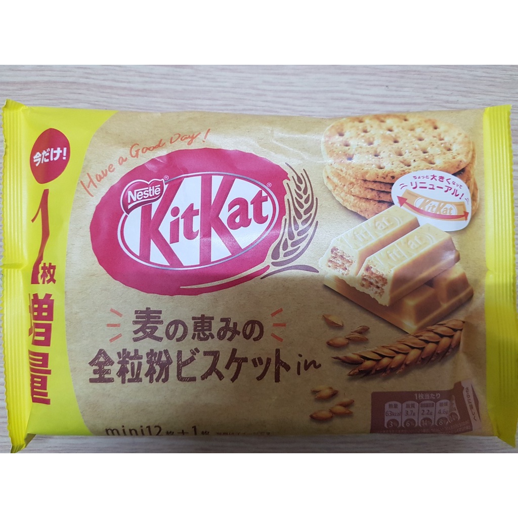 Bánh Kitkat Nhật Bản