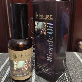 Tinh dầu dưỡng tóc MIRACLE OIL INFUSE - 50ml - Hương Cafe