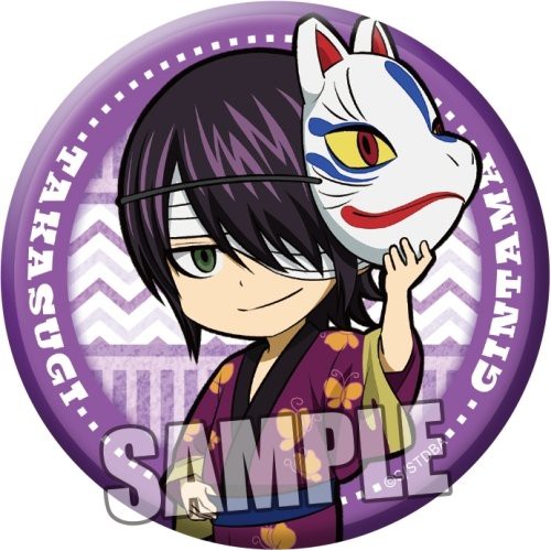 ( 1 chiếc ) Huy hiệu cái áo IN HÌNH nhân vật GINTAMA LINH HỒN BẠC ver HÓA TRANG anime chibi dễ thương xinh xắn