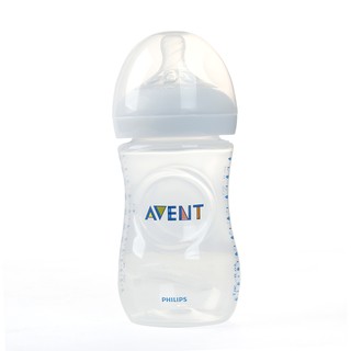 Bình Sữa Avent Philips 260ml