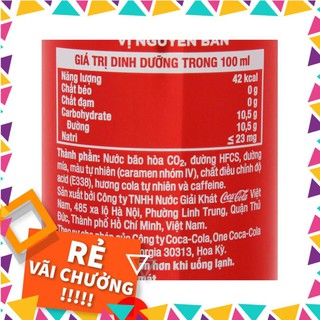 💖DATE MỚI💖 Nước ngọt Coca Cola 330ml