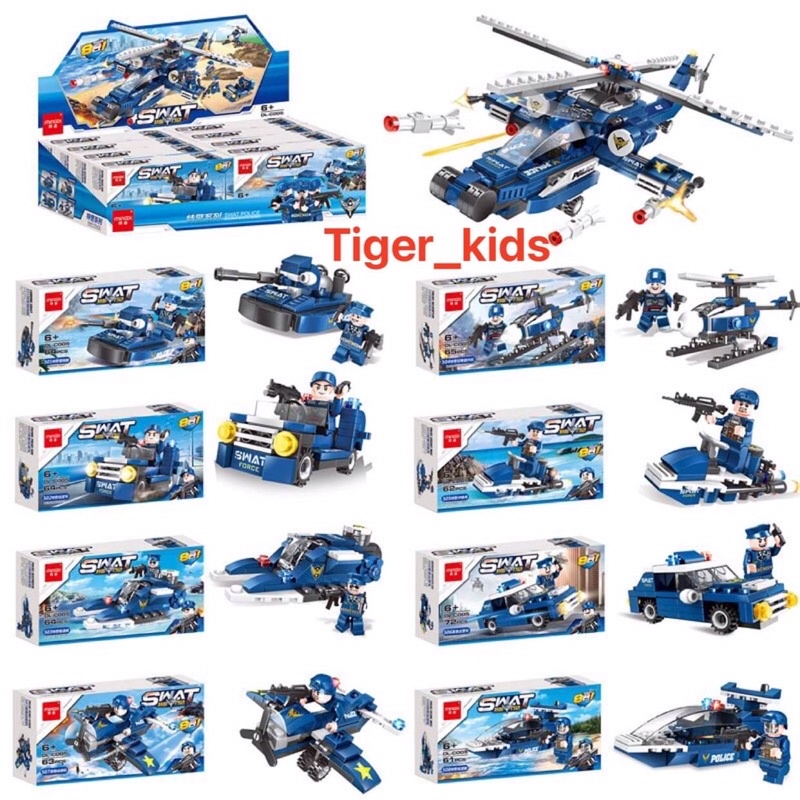 Bộ Lego Lắp Ráp Cảnh Sát Đặc Biệt 8in1 mã C005