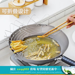 Giá Đỡ Chiên Ngập Dầu Đa Năng Hình Bán Nguyệt Bằng Thép Không Gỉ