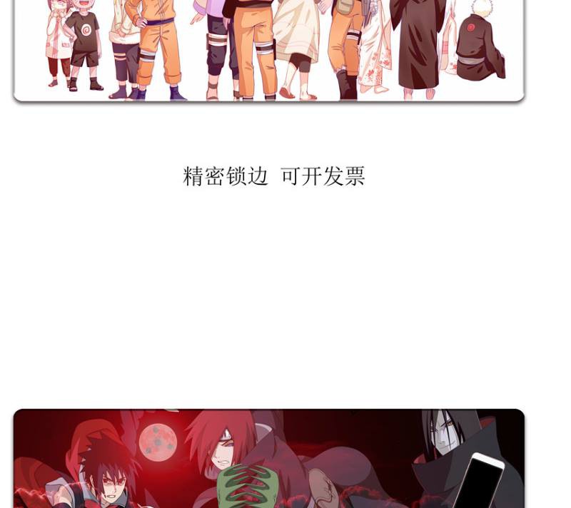 Naruto Oversized Mouse Pad Anime Naruto Hinata Uchiha Itachi Sasuke Kakashi Akatsuki Organization Table Mat