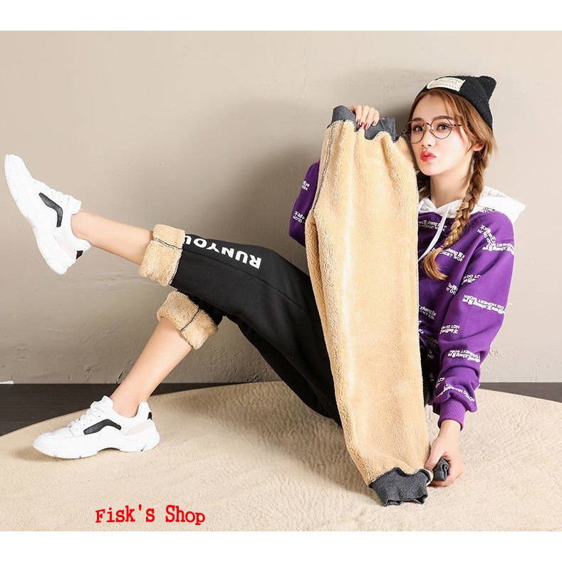 Quần thể thao lót lông