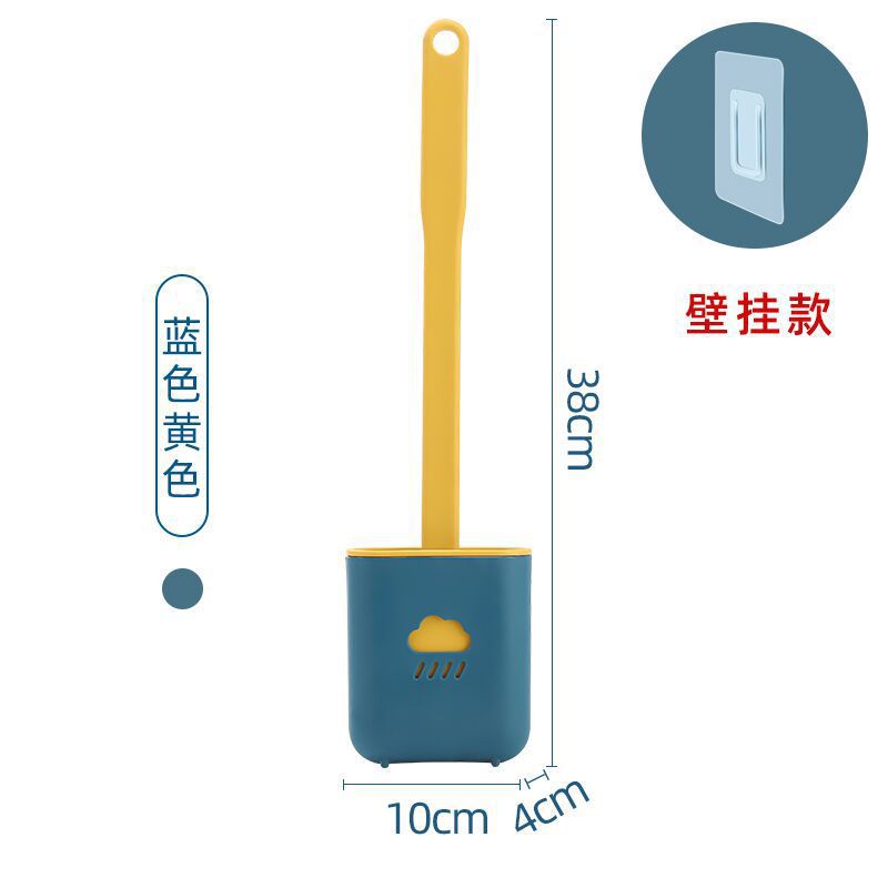 Bài chải silicon làm sạch nhà vệ sinh tiện dụng