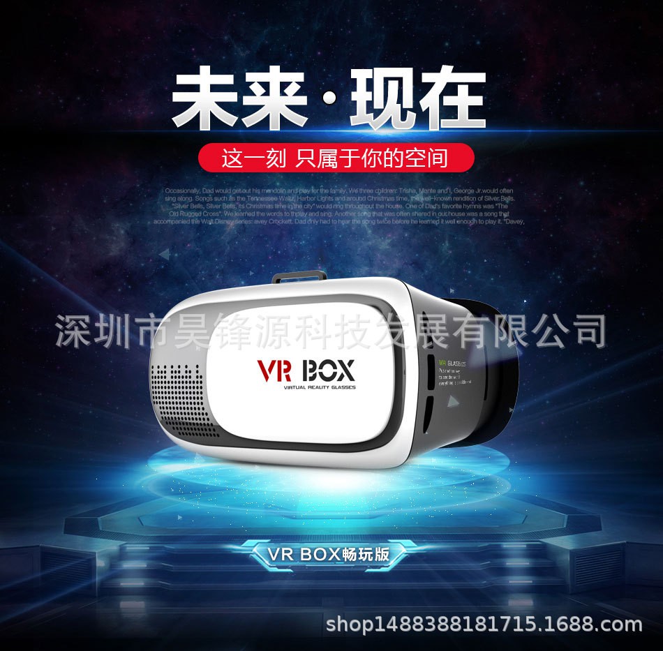 Kính Thực Tế Ảo Vrbox3D Thế Hệ Thứ 3 | BigBuy360 - bigbuy360.vn