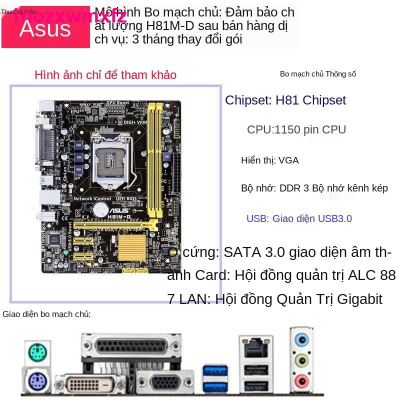 mainboard bo mạch chủASUS  H81M-K D E CT PLUS Bo mạch chủ H81 Dòng CPU Gigabyte 1150-pin