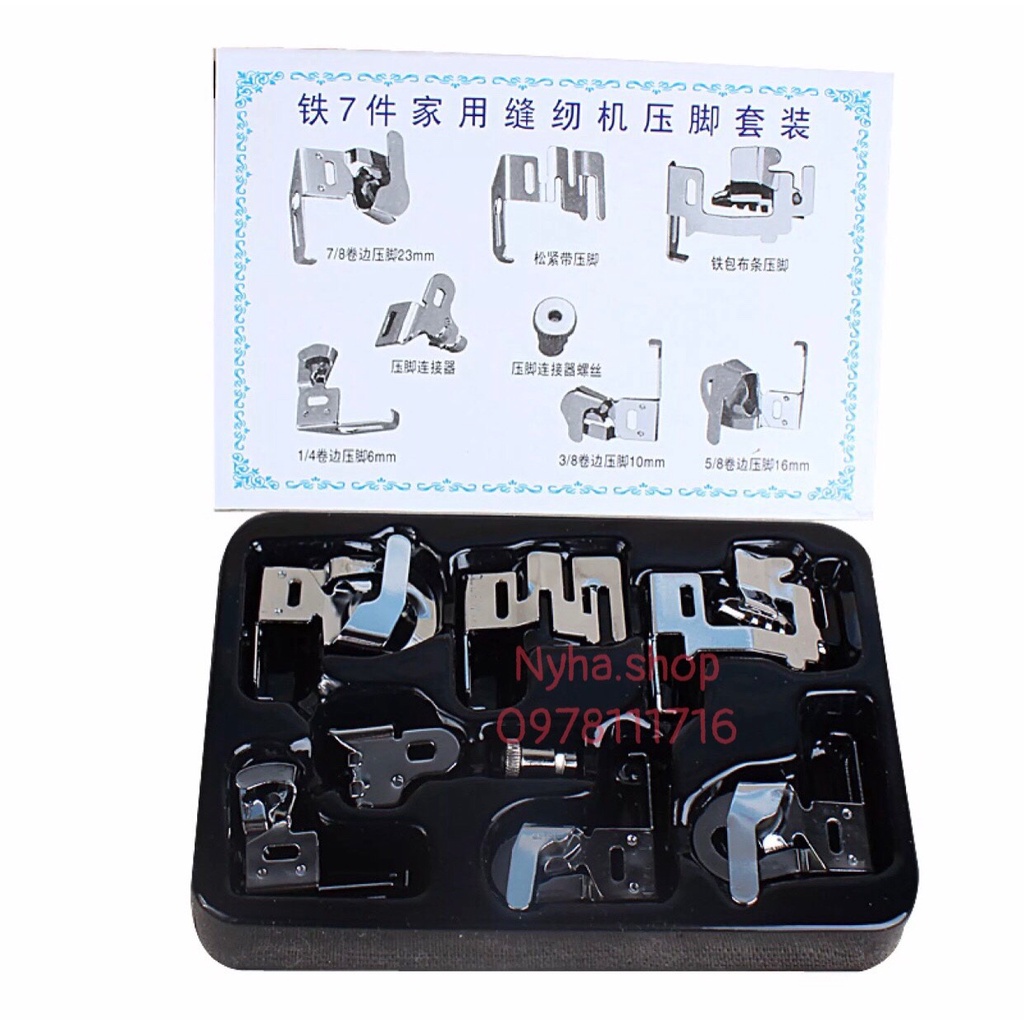 Bộ chân vịt đa năng may biên, may viền và may chun cho máy gia đình