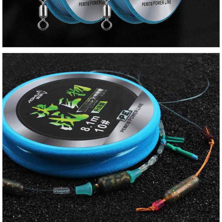 Dây Trục Săn Hàng Buộc Sẵn Aohu Cao Cấp Chuyên Dùng Cho Cần Câu Cá