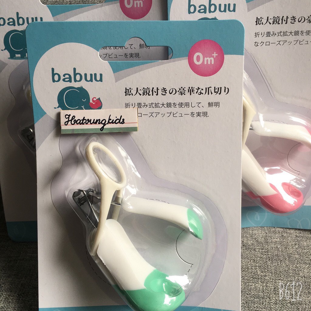 Bấm móng tay kèm kính lúp Babuu baby Nhật Bản cho bé trai/be gái