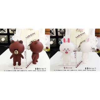 Móc khóa gấu Brown và thỏ Cony