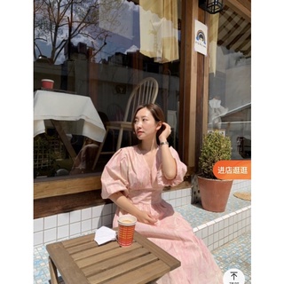 Đầm xoè thắt nơ vintage