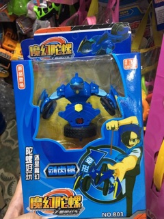 Võ Thần giáp sĩ