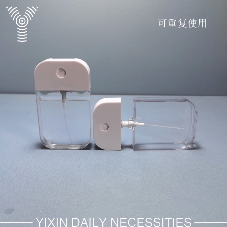 Bình Xịt Rỗng Trong Suốt 50ML Đựng Mỹ Phẩm Tiện Dụng