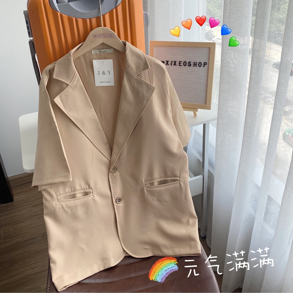 Áo blazer vest nữ, áo khoác màu trơn phong cách ulzzang xixeoshop | BigBuy360 - bigbuy360.vn