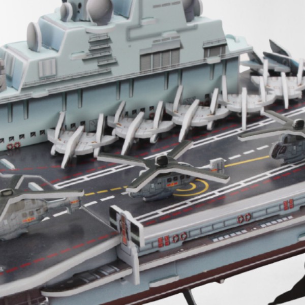 Mô Hình Giấy 3D CubicFun - Tàu Sân Bay Cỡ Lớn
