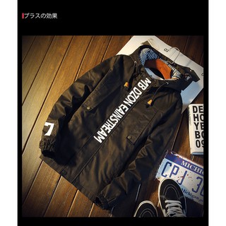 Áo vest kaki nam Korea