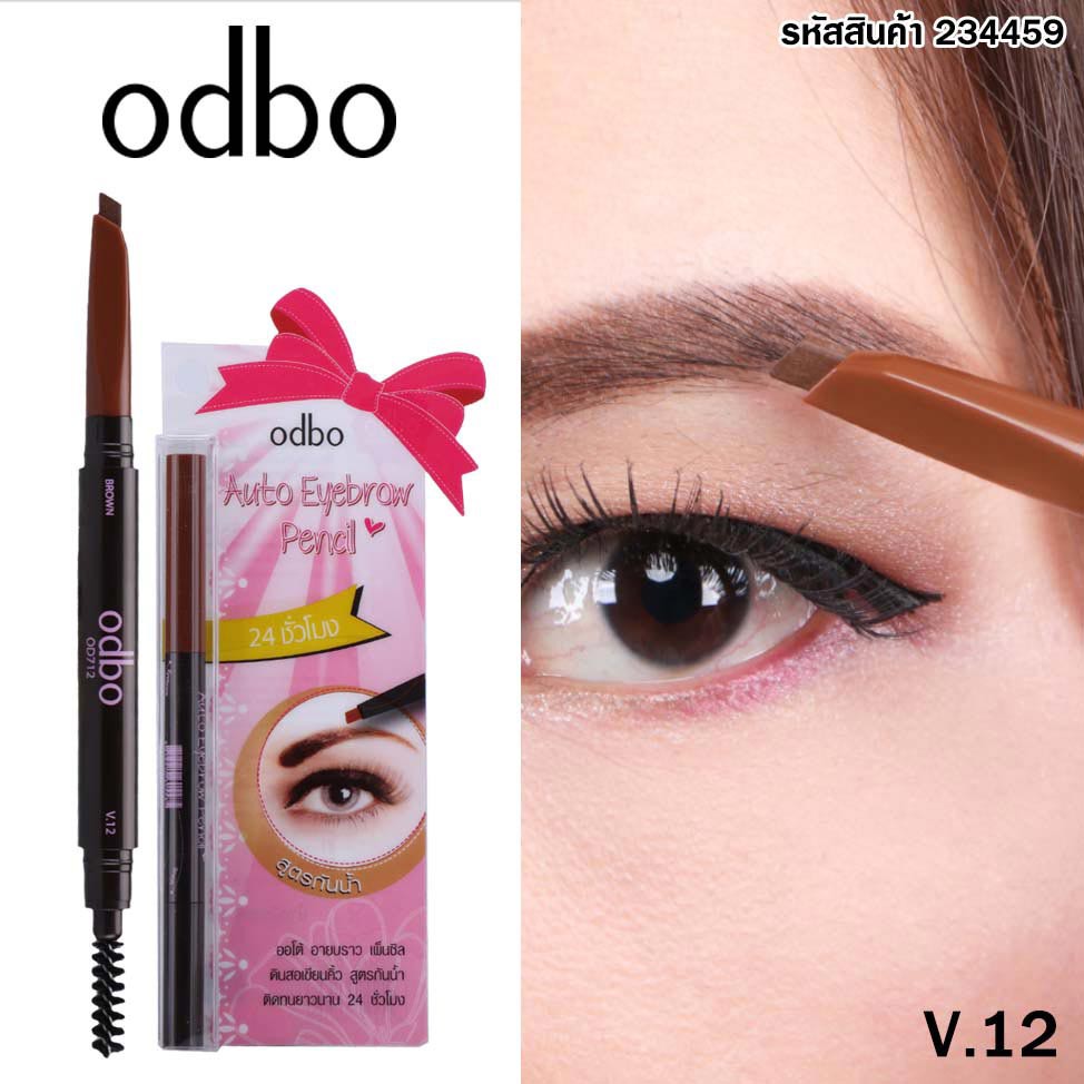 [ Auth Thái ] Chì kẻ mày Odbo Auto Eyebrow Pencil (Od712)