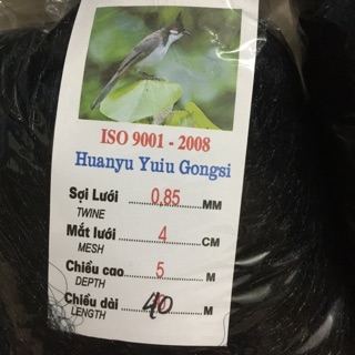 Lưới bẫy chim chào mào chim sẻ 4 phân dài 15, 20 , 40 m
