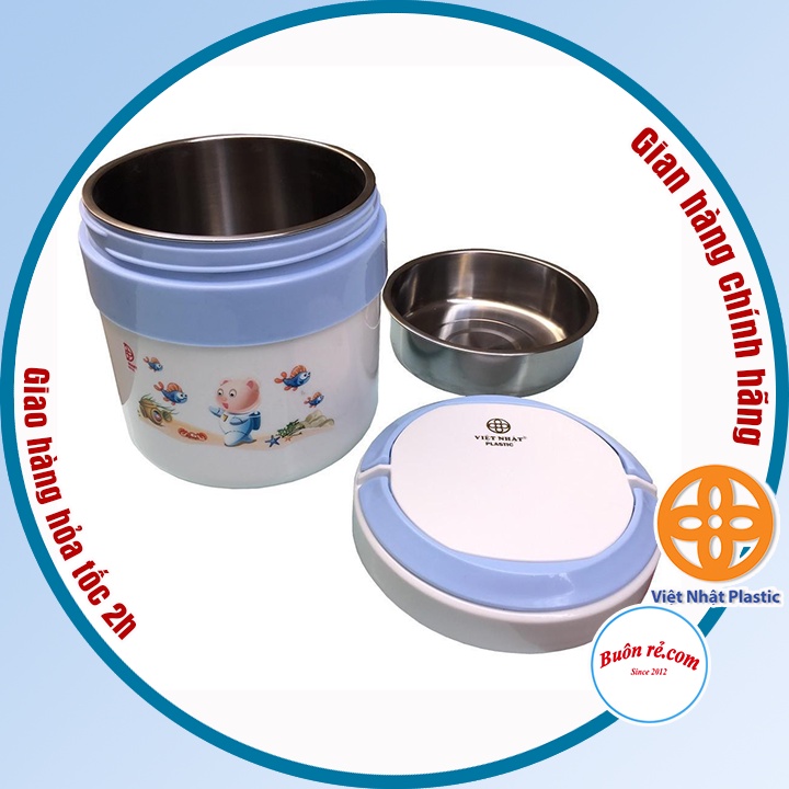 Cặp lồng đựng cơm, cháo Việt Nhật 2 tầng dung tích 1350ml (MS:4032) - Buôn rẻ 01414