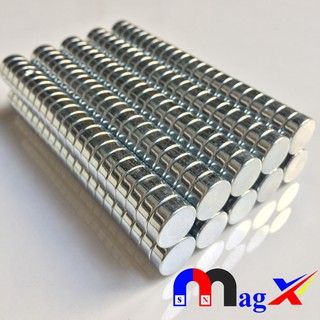 Nam châm viên D13x5mm siêu mạnh