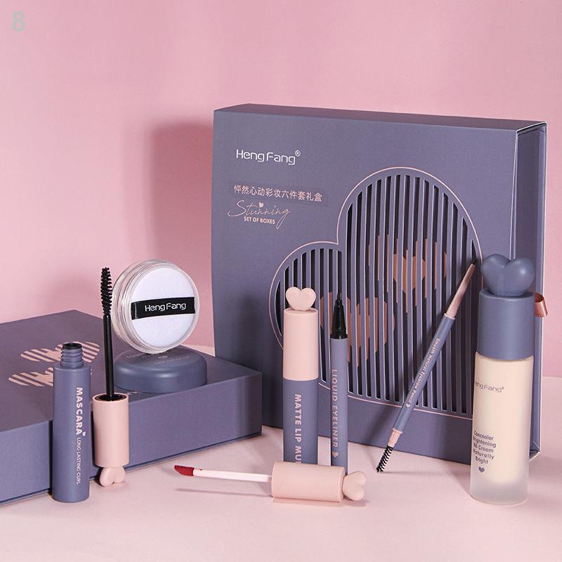 ○Hộp quà sáu mảnh trang điểm cho người nổi tiếng nhịp tim BB cream Mascara dạng bột lỏng kẻ mắt chì mày bộ đầy đủ | BigBuy360 - bigbuy360.vn