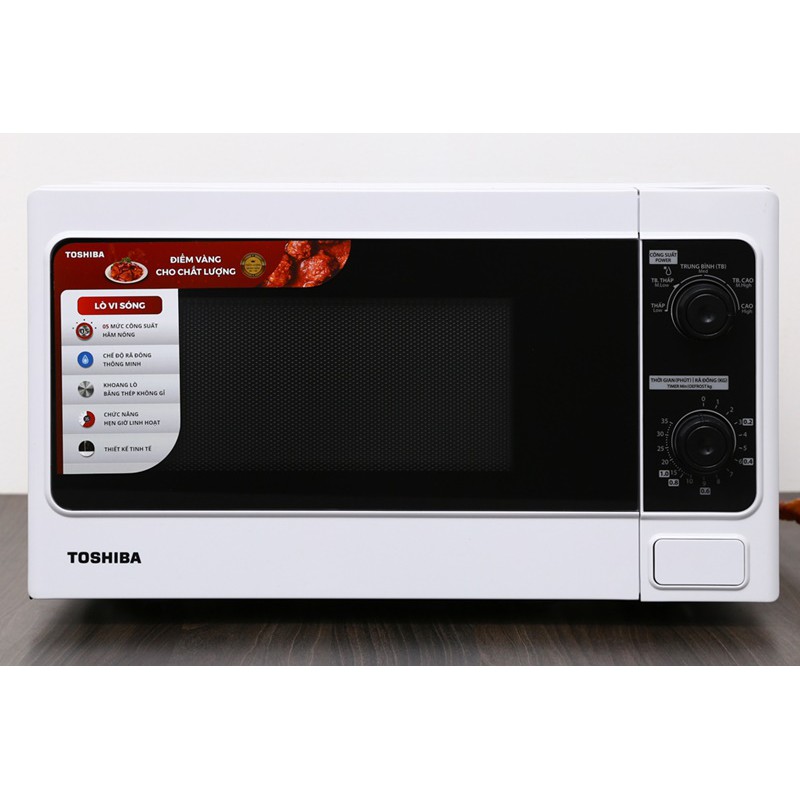 Lò vi sóng Toshiba ER-SM20VN 20 lít không nướng
