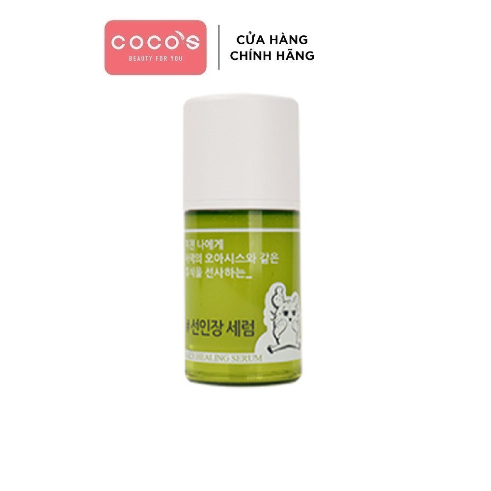 Tinh Chất Dưỡng Ẩm Phục Hồi Da Biocos Coreana Daily Healing Serum (50ml)