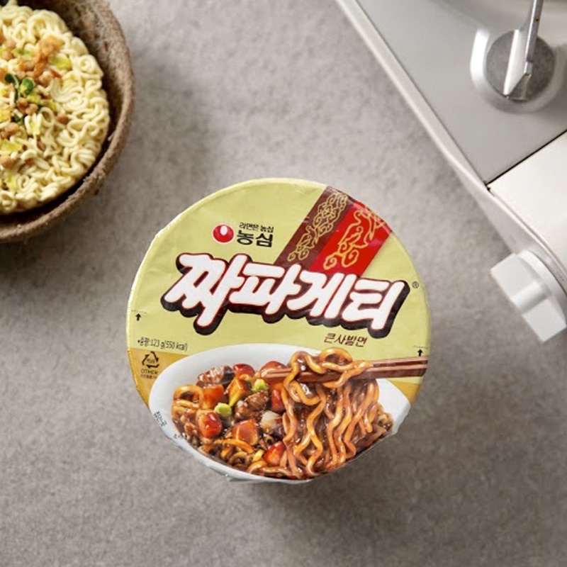 Mỳ Tương Đen Chappageti Hộp/ Tô Hàn Quốc 135gr