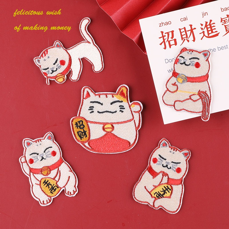 Miếng Dán Tự Dính Thêu Hình Mèo May Mắn Dễ Thương 3M Dùng Để Trang Trí Quần Áo/Điện Thoại