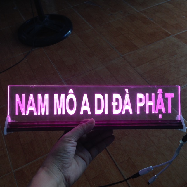 Chữ điện NAM MÔ A DI ĐÀ PHẬT