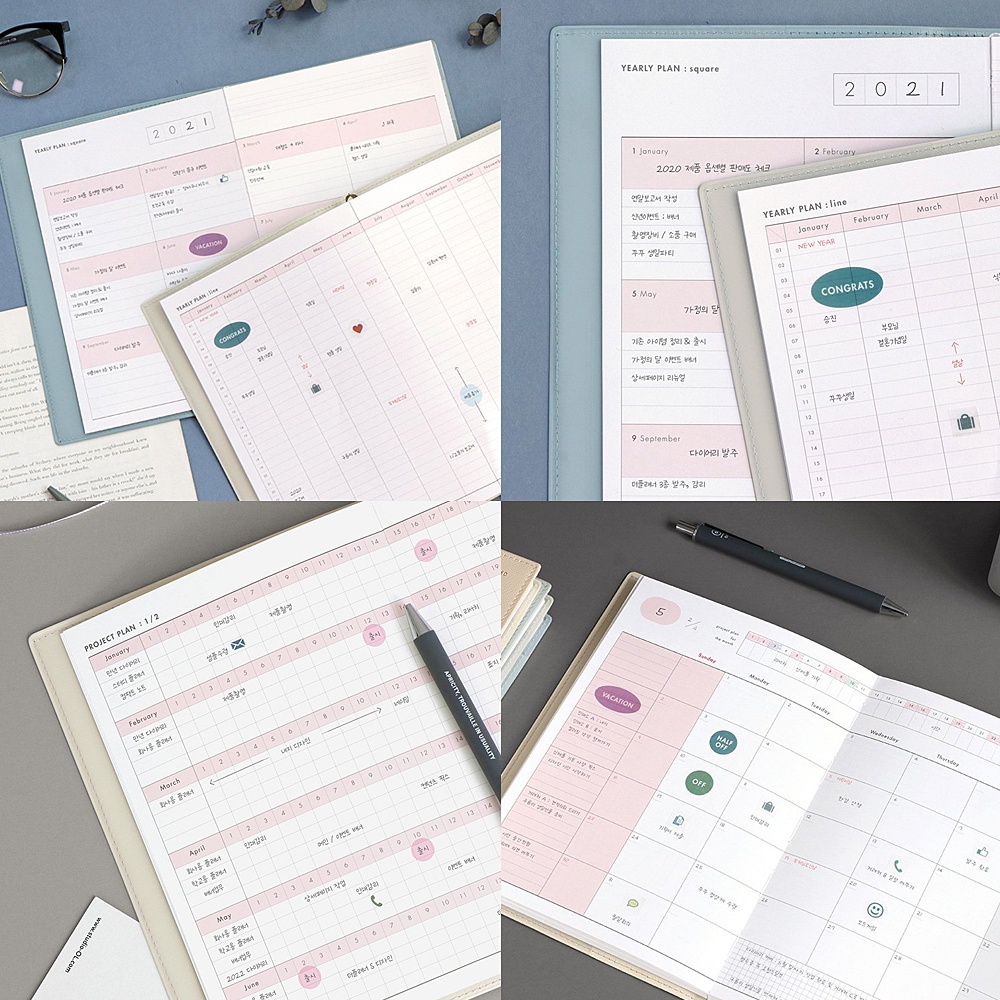 ICONIC_Office Planner Korea Stationery