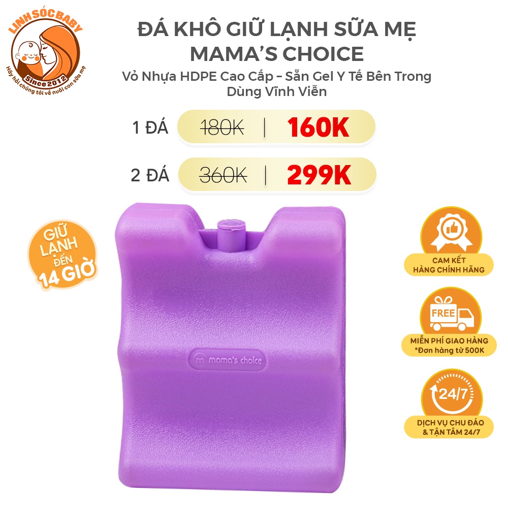 Đá khô giữ lạnh Mama's Choice | Bảo quản sữa mẹ lên đến 14 giờ, thiết kế 2 sóng phù hợp các loại bình sữa