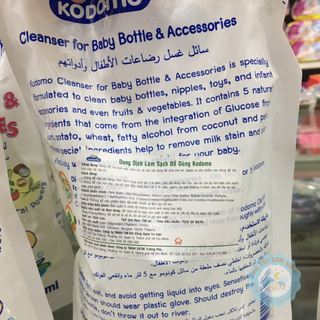 [CHÍNH HÃNG] Nước rửa bình sữa KODOMO ( Túi 700ml/ Chai 750ml) (katydang)