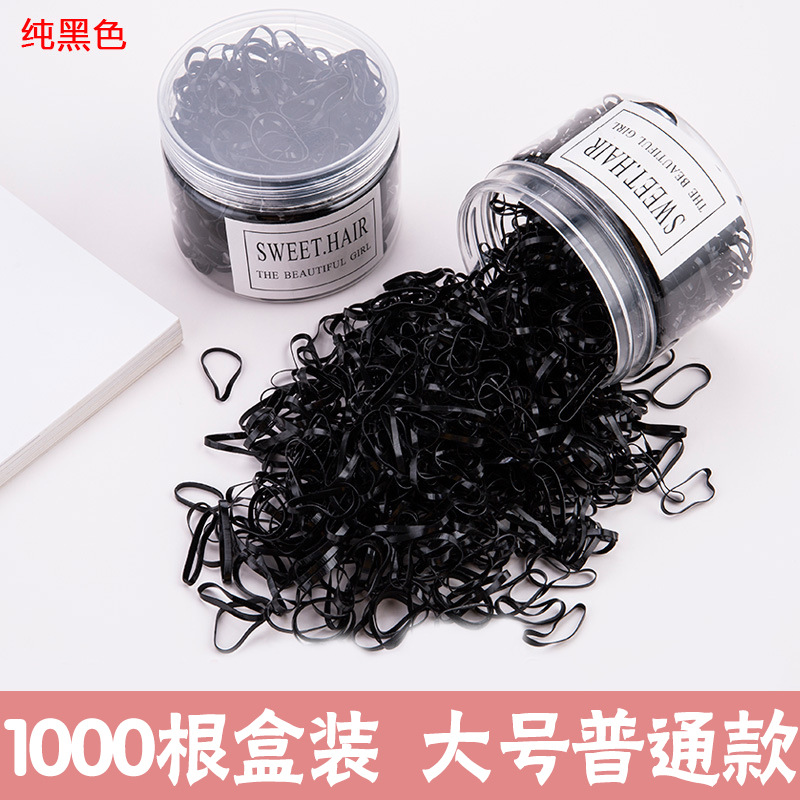Hộp Cao Su Dày Màu Đen Đựng Dây Buộc Tóc Dùng Một Lần Không Đau Tiện Dụng