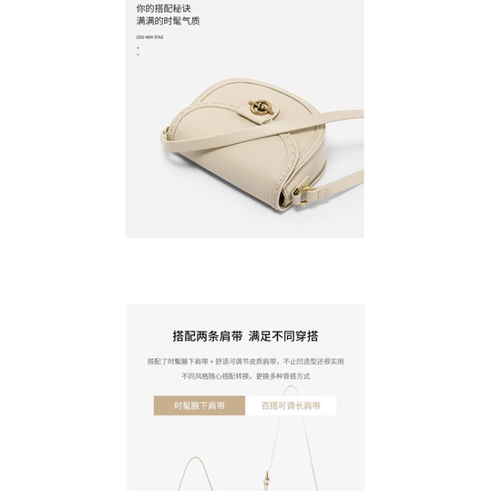 Túi Xách Đeo Vai Hình Vuông Cỡ Nhỏ Thời Trang Mùa Hè 2022 Chất Lượng Cao Cho Nữ