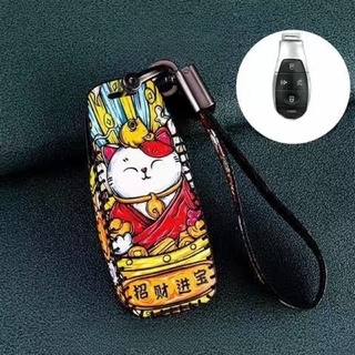 Bao da phong thuỷ xe beijing x7
