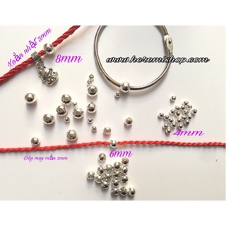 Hạt bi màu vàng bạc 2-3-4-6-8mm(túi 5-10g)