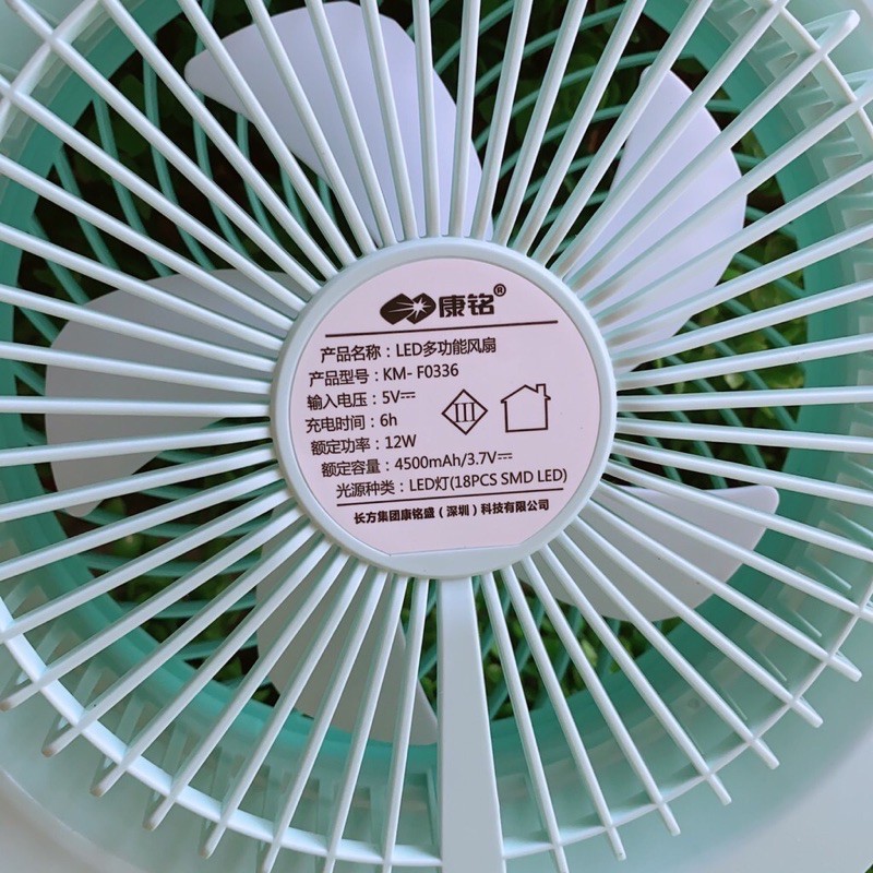 QUẠT SẠC TÍCH ĐIỆN CÓ ĐÈN LED KM F0336-GIÁ TỐT | BigBuy360 - bigbuy360.vn