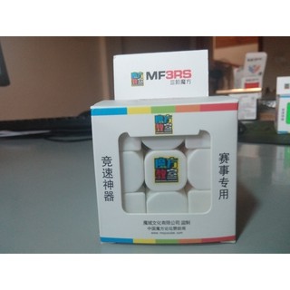 Rubik ❤️ MF3RS ❤️ MoFangJiaoShi 3x3x3 Sticker 3x3