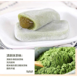 Bánh Mochi đài loan (loại bánh dài)