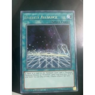 Bài yugioh: duelist alliance
